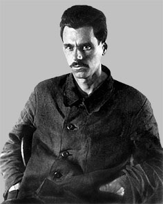 Кондратюк Юрій Васильович